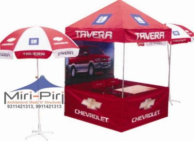 Promotional outdoor kiosk